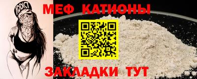 MDMA Premium VHQ Гудермес