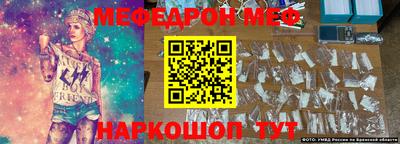 PSILOCYBIN Гулькевичи