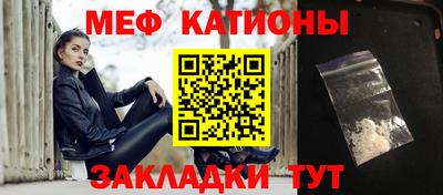 MDMA Premium VHQ Гудермес