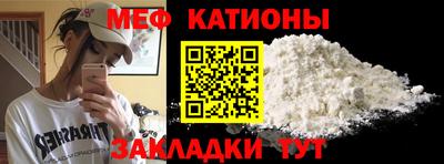 MDMA Premium VHQ Гудермес