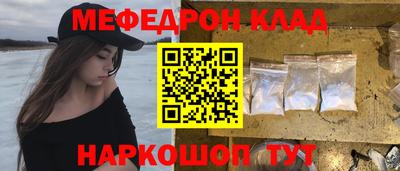 PSILOCYBIN Гулькевичи