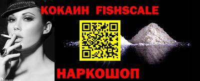 MDMA Premium VHQ Гудермес