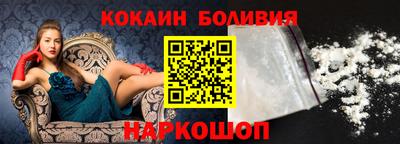 MDMA Premium VHQ Гудермес