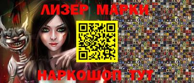 МДПВ Гуково