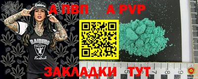 PSILOCYBIN Гулькевичи