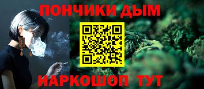 MDMA Premium VHQ Гудермес
