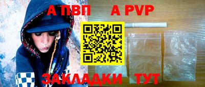 MDMA Premium VHQ Гудермес