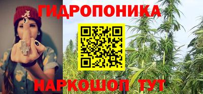 МДПВ Гуково