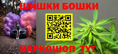 PSILOCYBIN Гулькевичи