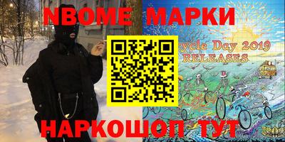 МДПВ Гуково