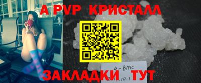 MDMA Premium VHQ Гудермес
