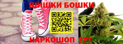 PSILOCYBIN Гулькевичи
