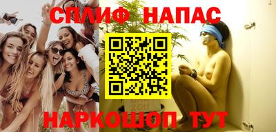 MDMA Premium VHQ Гудермес