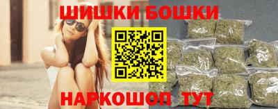 амф Дмитров