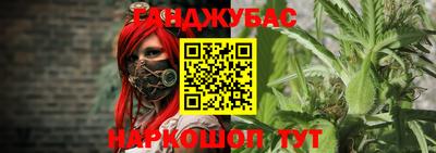 PSILOCYBIN Гулькевичи