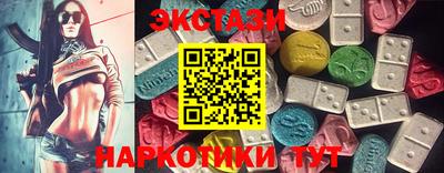 MDMA Premium VHQ Гудермес