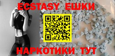МДПВ Гуково