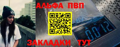 PSILOCYBIN Гулькевичи