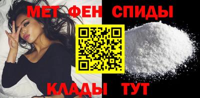MDMA Premium VHQ Гудермес