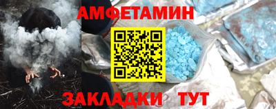 PSILOCYBIN Гулькевичи