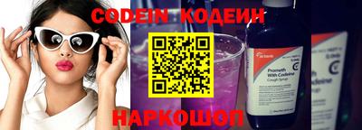 MDMA Premium VHQ Гудермес
