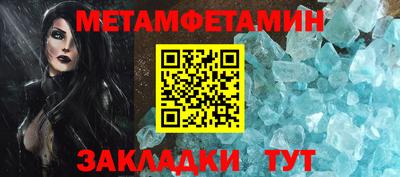PSILOCYBIN Гулькевичи