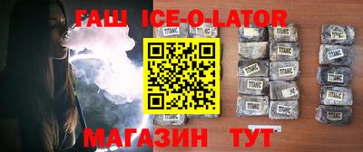 MDMA Premium VHQ Гудермес