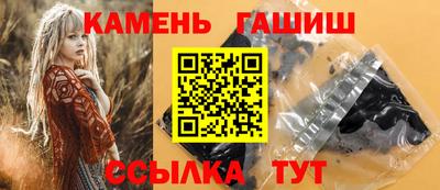 MDMA Premium VHQ Гудермес