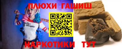 МДПВ Гуково