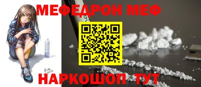 PSILOCYBIN Гулькевичи