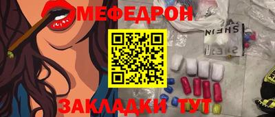 MDMA Premium VHQ Гудермес
